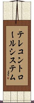 Scroll
