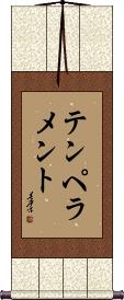 Scroll
