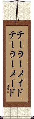 Scroll