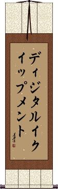 Scroll