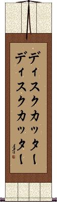 Scroll