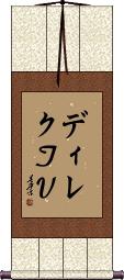 Scroll
