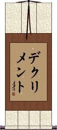 Scroll