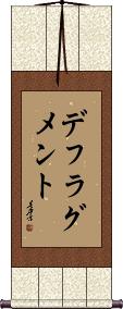 Scroll