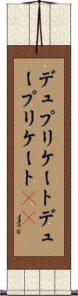 Scroll