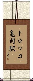 Scroll