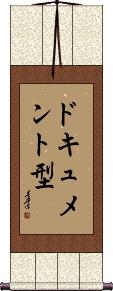 Scroll