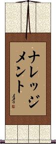 Scroll