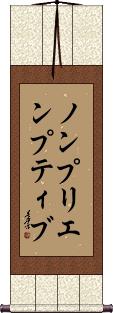 Scroll