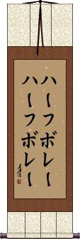 Scroll