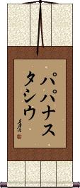 Scroll