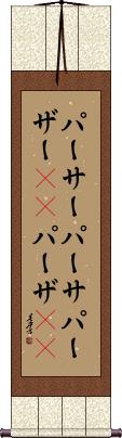 Scroll
