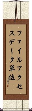 Scroll