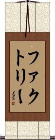 Scroll
