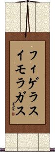 Scroll