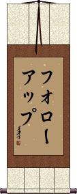 Scroll