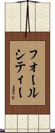 Scroll