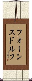 Scroll