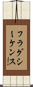 Scroll