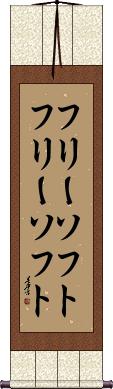 Scroll