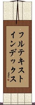 Scroll