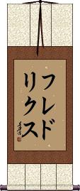 Scroll