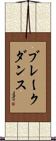 Scroll