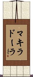 Scroll