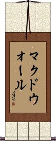 Scroll