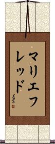 Scroll