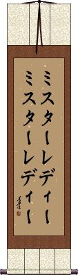 Scroll