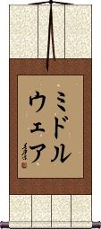 Scroll