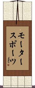 Scroll