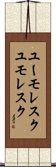 Scroll