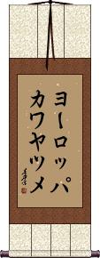 Scroll