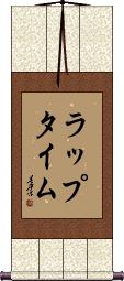 Scroll