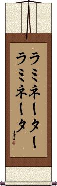 Scroll