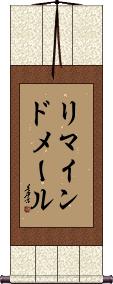 Scroll