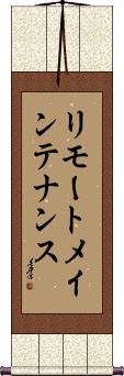 Scroll