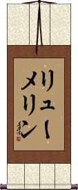 Scroll