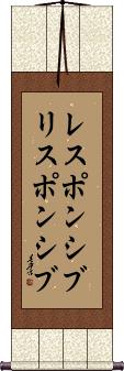 Scroll