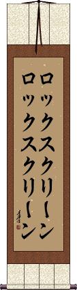 Scroll