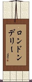 Scroll