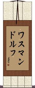 Scroll