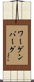Scroll