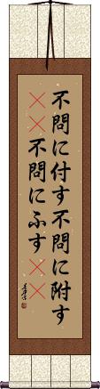 Scroll