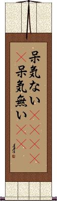Scroll
