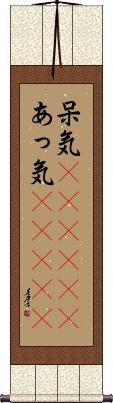 Scroll