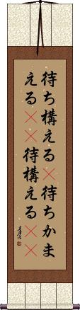 Scroll