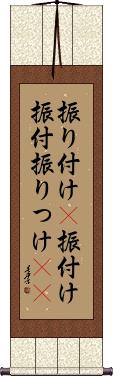 Scroll